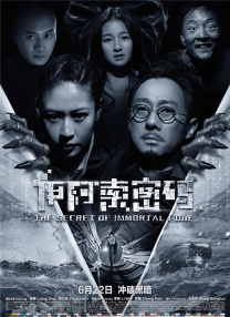 男人天堂av网站
